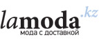 Платье на любой случай со скидкой до 70%!	 - Рамешки